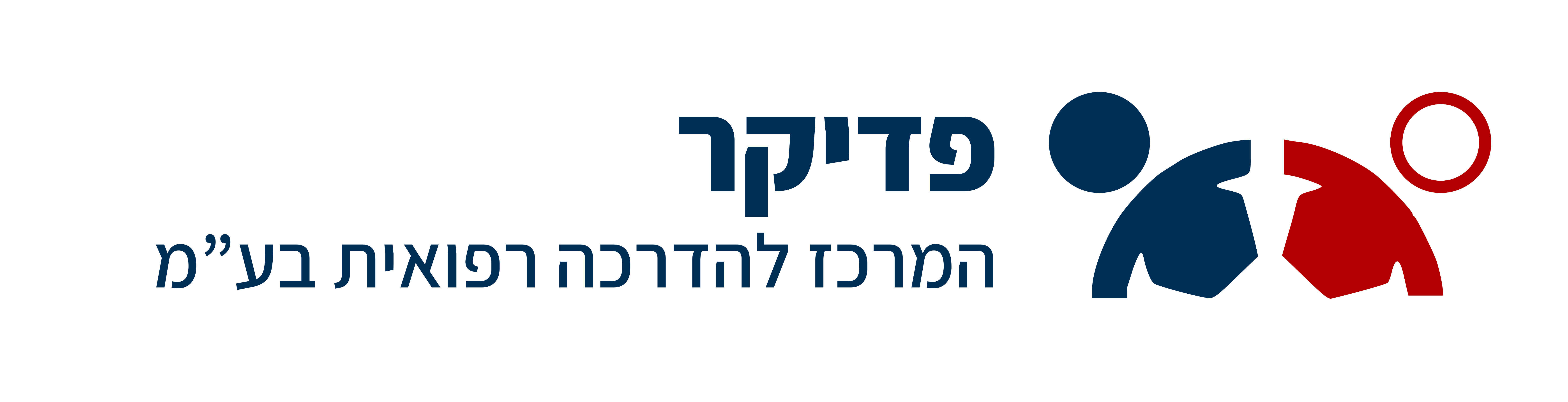 PediLearn Logo